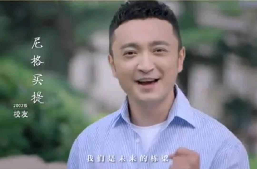 中传高规格的毕业典礼引热议,众多央视主持人助力,央视频还直播休闲区蓝鸢梦想 - Www.slyday.coM 中传高规格的毕业典礼引热议,众多央视主持人助力,央视频还直播休闲区蓝鸢梦想 - Www.slyday.coM