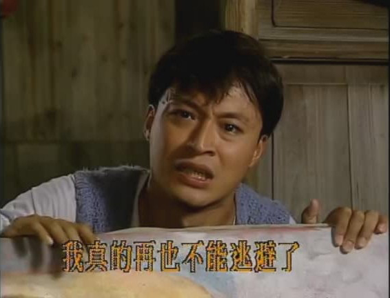 水云间4个细节证明汪子默才是靠谱好男人杜芊芊嫁错了人