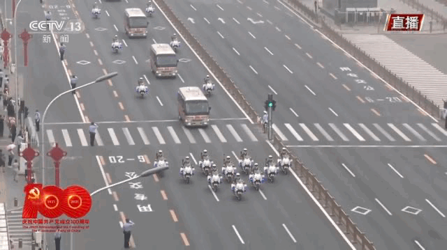 国宾护卫队护送！今天，最高礼遇献给功勋党员休闲区蓝鸢梦想 - Www.slyday.coM