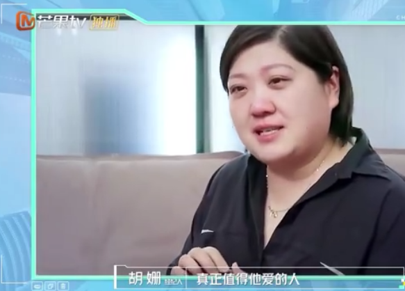 经纪人痛哭感谢张翰,张翰眼圈红了,粉丝却在喊话经纪人接点好戏
