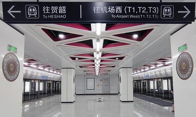 喜大普奔西安地铁14号正式开通试运营设18座车站9元坐全程
