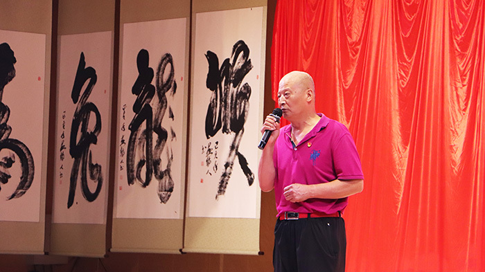 翰墨凝丹青颂歌中国梦书画歌舞同台展演共庆党的百年华诞