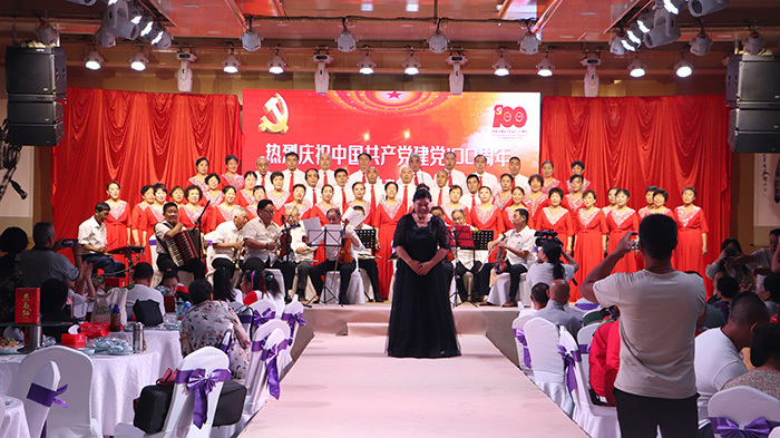 "翰墨凝丹青 颂歌中国梦"书画歌舞同台展演共庆党的百年华诞