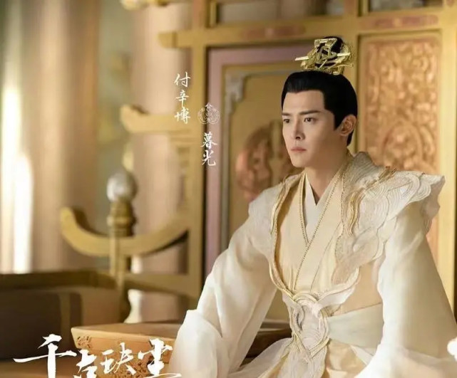 千古玦尘演员表名单都有谁?千古玦尘人物角色关系剧情背景介绍