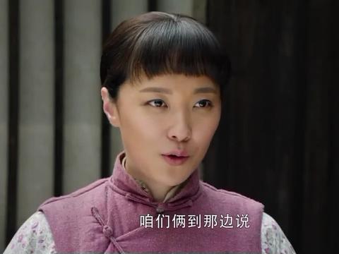 老虎队:火凤凰给心上人送礼物,不料心上人打开一看,都看懵了