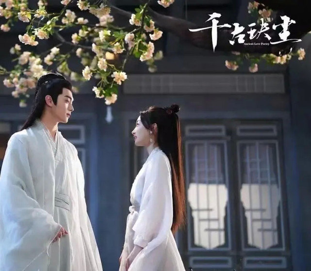 千古玦尘演员表名单都有谁?千古玦尘人物角色关系剧情背景介绍