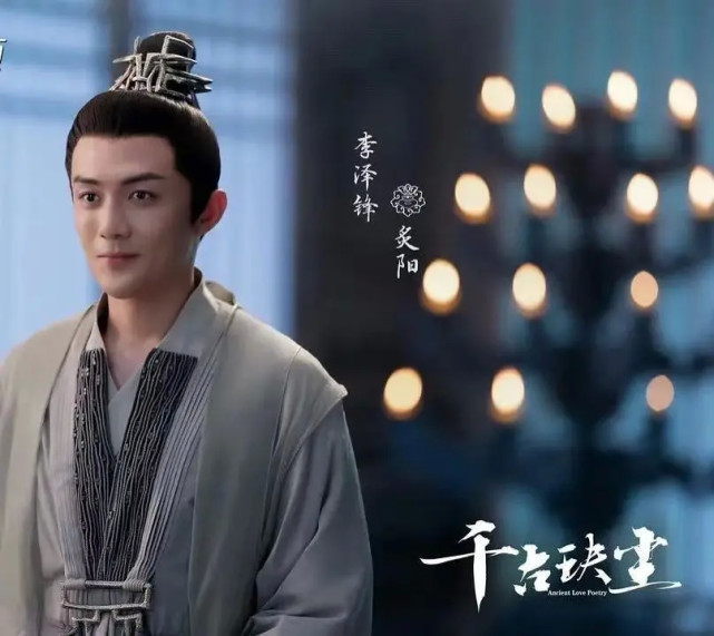 千古玦尘演员表名单都有谁?千古玦尘人物角色关系剧情背景介绍