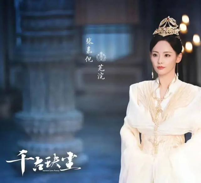 千古玦尘演员表名单都有谁?千古玦尘人物角色关系剧情背景介绍