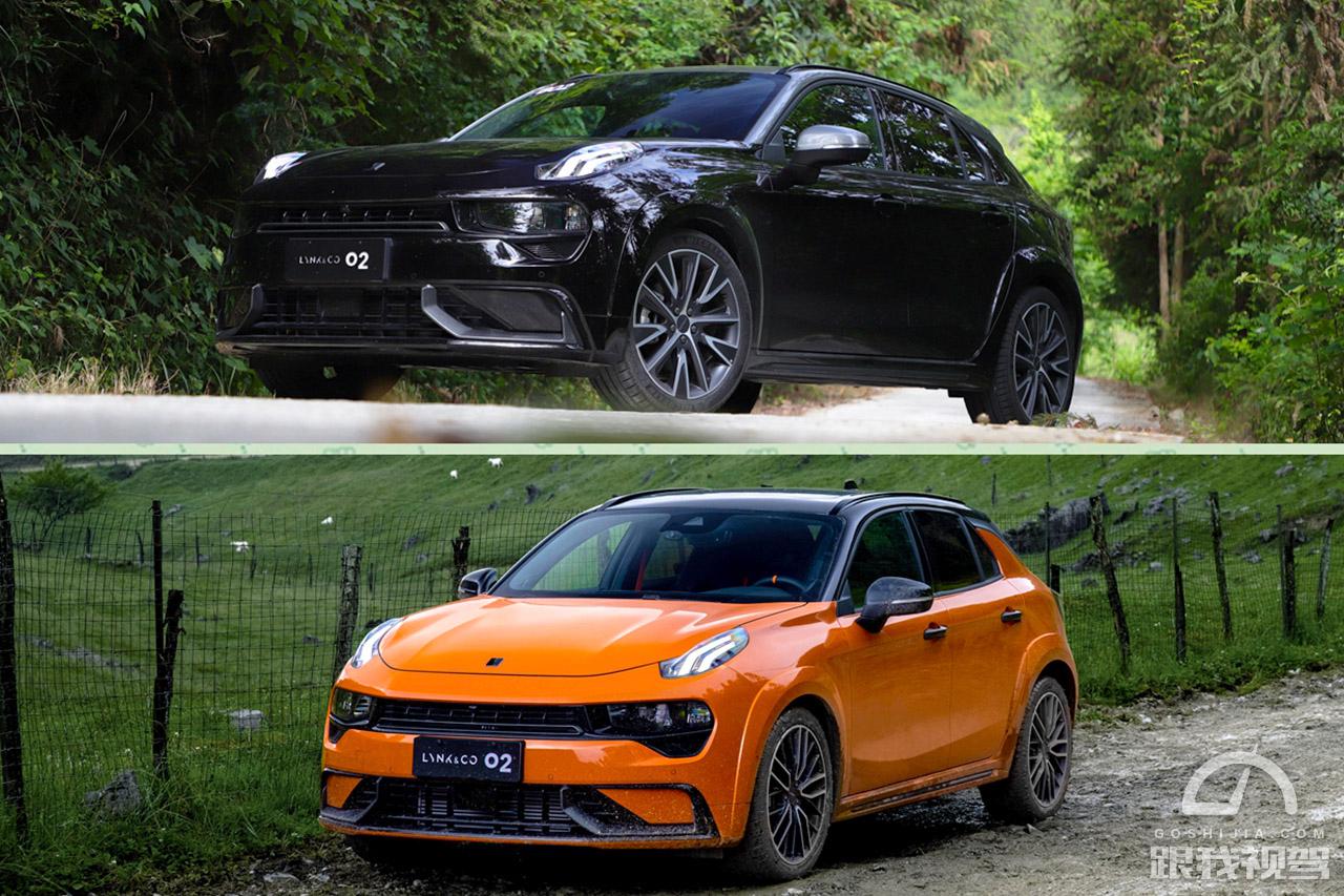 唤醒战斗激情的个性钢炮 山路把玩领克02 hatchback