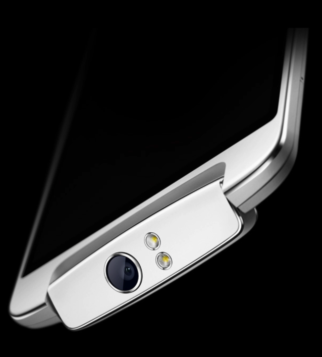 探索手机外观新形态设计oppo环绕屏专利曝光有望成为行业新方向