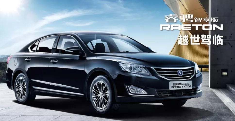 c281为长安汽车高端序列uni的首款轿车代号,这款代号为"c281"的车型