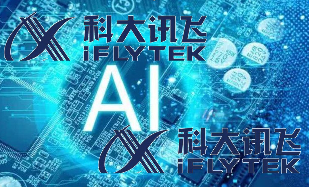 科大讯飞能破百股价连涨9月净利增206ai教育加持仍被低估