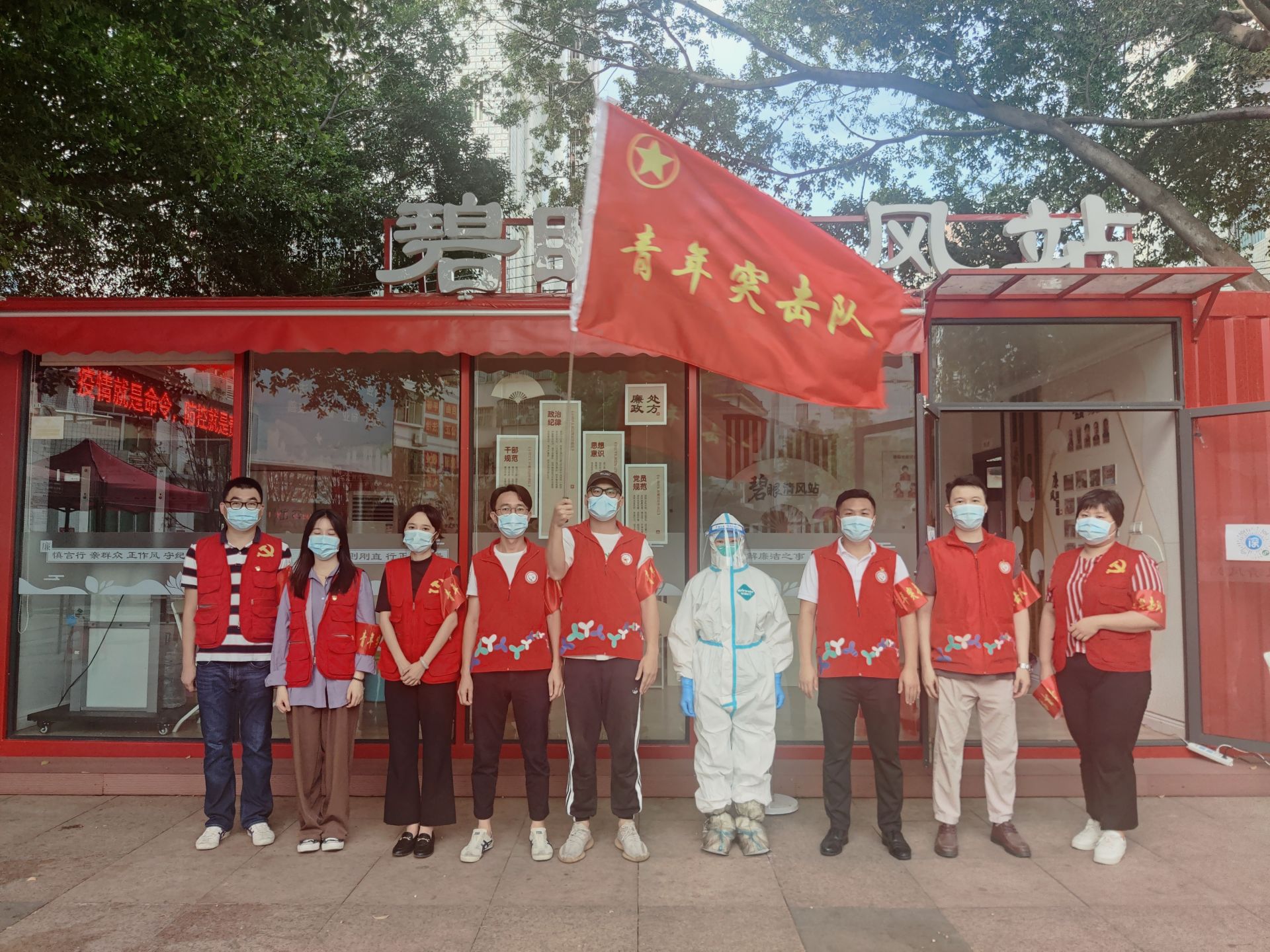 光明街道碧眼社区青年党员郭泽波彰显党员担当争做防疫先锋