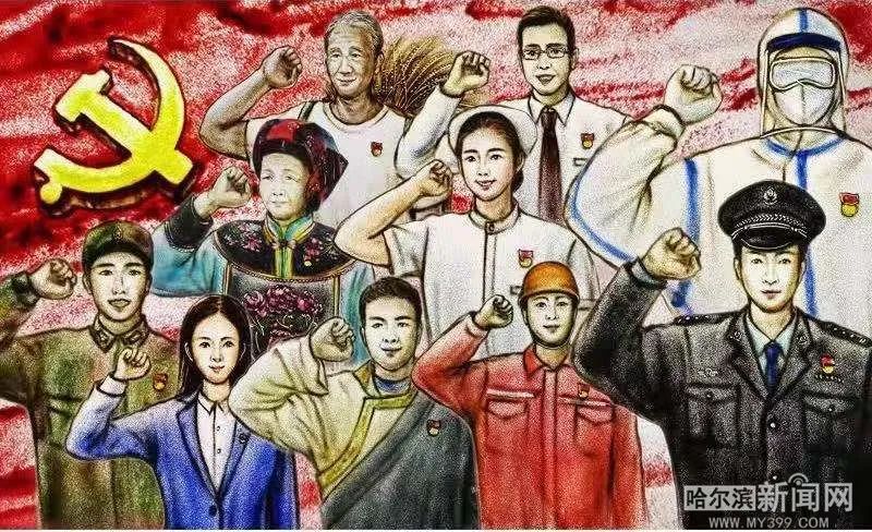 沙颂辉煌|冰城高校教师用沙画庆祝建党百年