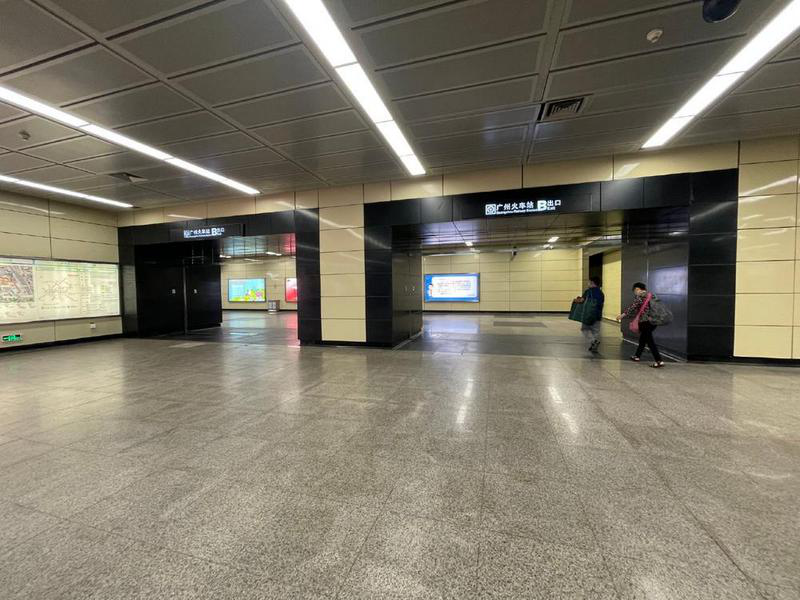 广州地铁站口图片
