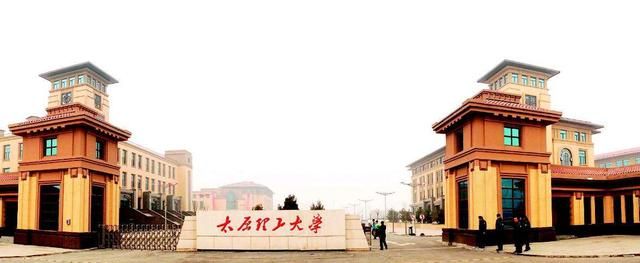 山西高校大排名,共计四个梯队,高分低分都有好选择!