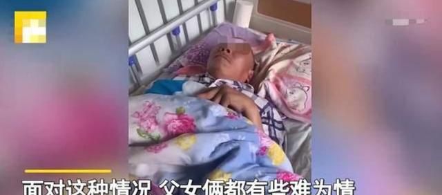 老人因病瘫痪在床,女儿觉得难为情拒换纸尿裤,女儿：下不去手休闲区蓝鸢梦想 - Www.slyday.coM