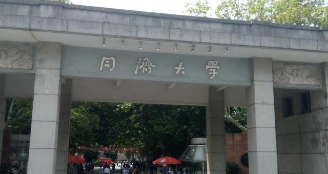高考成绩650分,本以为“985院校”稳上,收到录取通知书后却哭了休闲区蓝鸢梦想 - Www.slyday.coM 高考成绩650分,本以为“985院校”稳上,收到录取通知书后却哭了休闲区蓝鸢梦想 - Www.slyday.coM