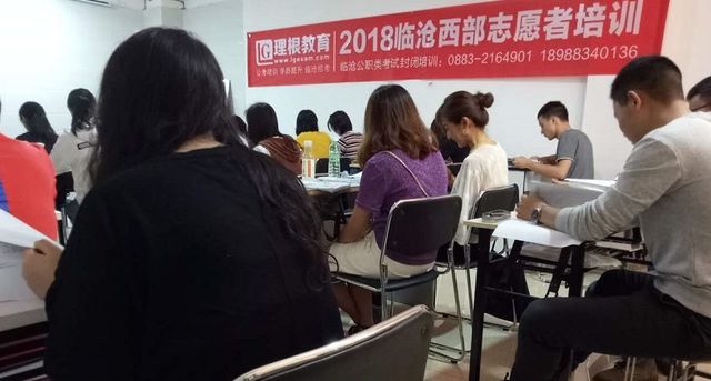 高考成绩650分,本以为“985院校”稳上,收到录取通知书后却哭了休闲区蓝鸢梦想 - Www.slyday.coM 高考成绩650分,本以为“985院校”稳上,收到录取通知书后却哭了休闲区蓝鸢梦想 - Www.slyday.coM