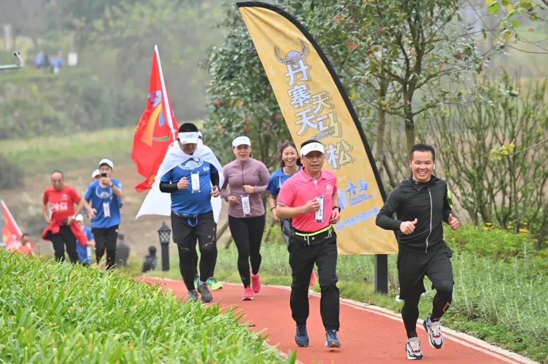 "躺平时代"依然要奋斗,来丹寨马拉松放松心情再出发吧