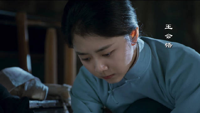 谭松韵《理想照耀中国》之《青春之歌》今日上线