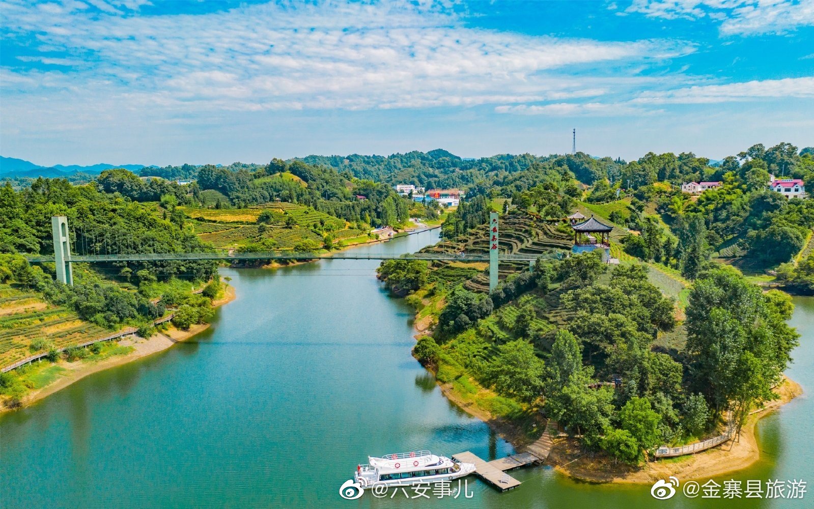 六安西茶谷主题公园欢迎您!碧水蓝天,风光无限好!