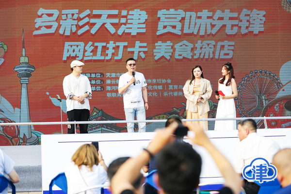 天津恒隆美食排行榜_刚刚!天津各大商场人气排行榜出炉!天津人经常逛的竟然是......