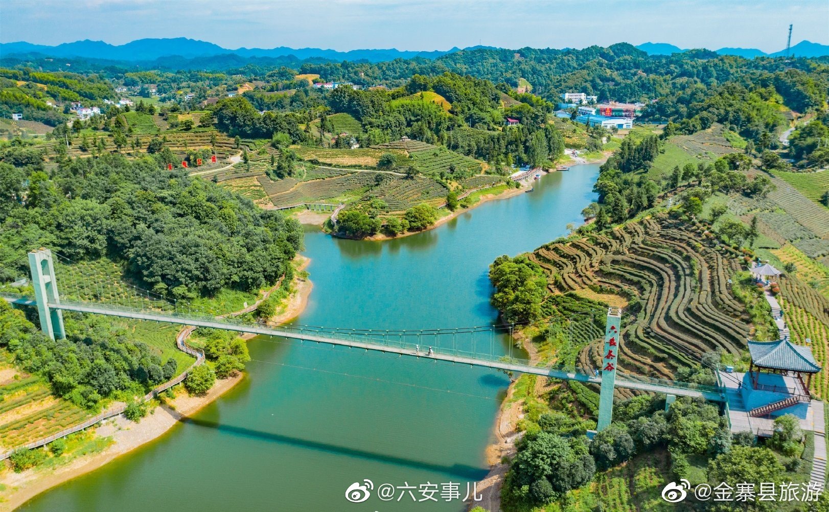 六安西茶谷主题公园欢迎您!碧水蓝天,风光无限好!