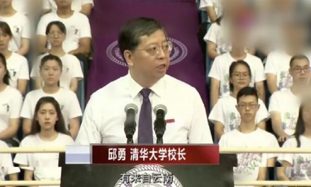 “寒门难出贵子论”再引关注,工地干活的林万东,就是最好的回答|清华大学|寒门|贵子_新浪新闻