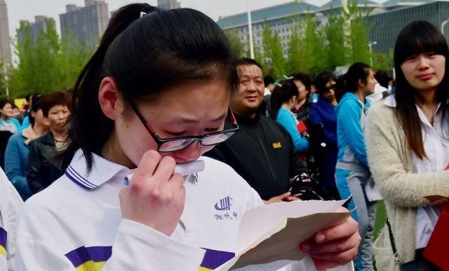 高考成绩650分,本以为“985院校”稳上,收到录取通知书后却哭了休闲区蓝鸢梦想 - Www.slyday.coM 高考成绩650分,本以为“985院校”稳上,收到录取通知书后却哭了休闲区蓝鸢梦想 - Www.slyday.coM