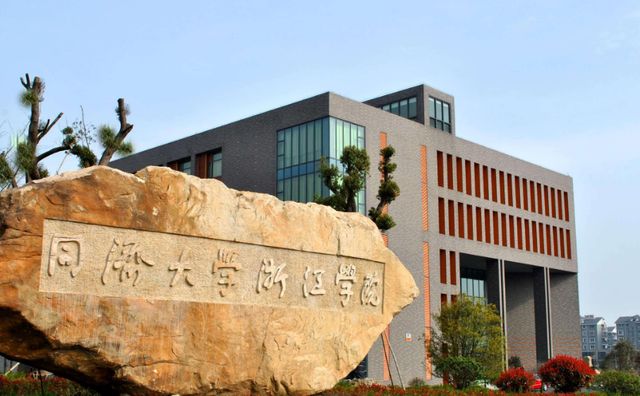 高考成绩650分,本以为“985院校”稳上,收到录取通知书后却哭了休闲区蓝鸢梦想 - Www.slyday.coM 高考成绩650分,本以为“985院校”稳上,收到录取通知书后却哭了休闲区蓝鸢梦想 - Www.slyday.coM