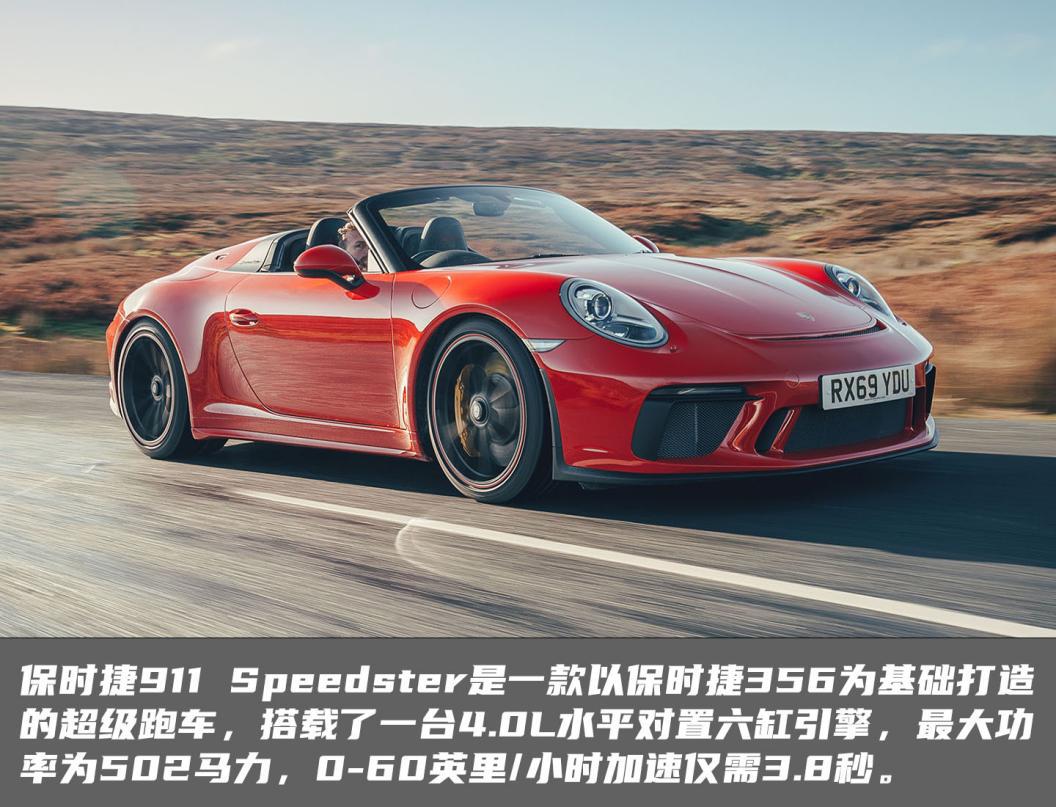 莱万目前名下有多款豪车,跑车,其中包括了法拉利f12berlinetta,保时捷