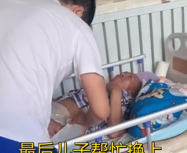 老人因病瘫痪在床,女儿觉得难为情拒换纸尿裤,女儿：下不去手休闲区蓝鸢梦想 - Www.slyday.coM
