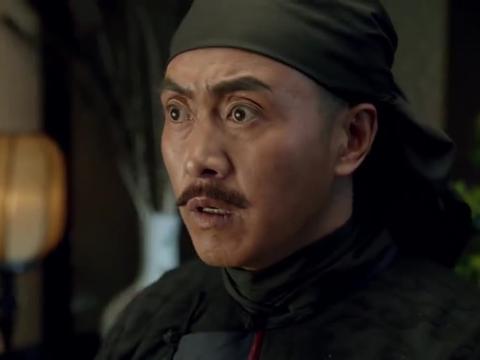 刘君孚被兄弟给坑了,交不出委扎,怕是连于成龙都要受到牵连!