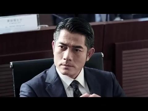 寒战2:刘杰辉是很多人的眼中钉,他的升迁影响他们的既得利益!