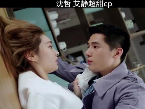 艾情你回来的真不是时候