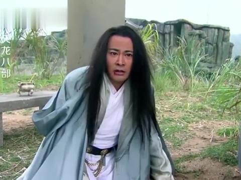 慕容复彻底变成疯子云中鹤想干掉他怎料两人同归于尽了