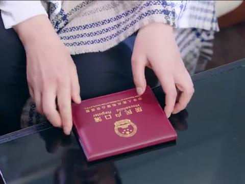 持有国家职业资格证书能否落户成都？人社局：须满足这些条件 - Vimarsana News