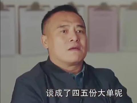 按下葫芦起来梨:扶贫村代销的梨,竟然被村里不务正业的人卖光了