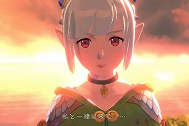 主角结识了曾与自己祖父相识的龙人少女"艾娜"后,为了保护守护火龙