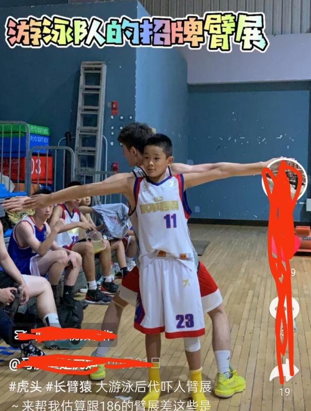 看到自己儿子健康地成长,并在篮球道路上越走越好,杜锋妻子当然开心