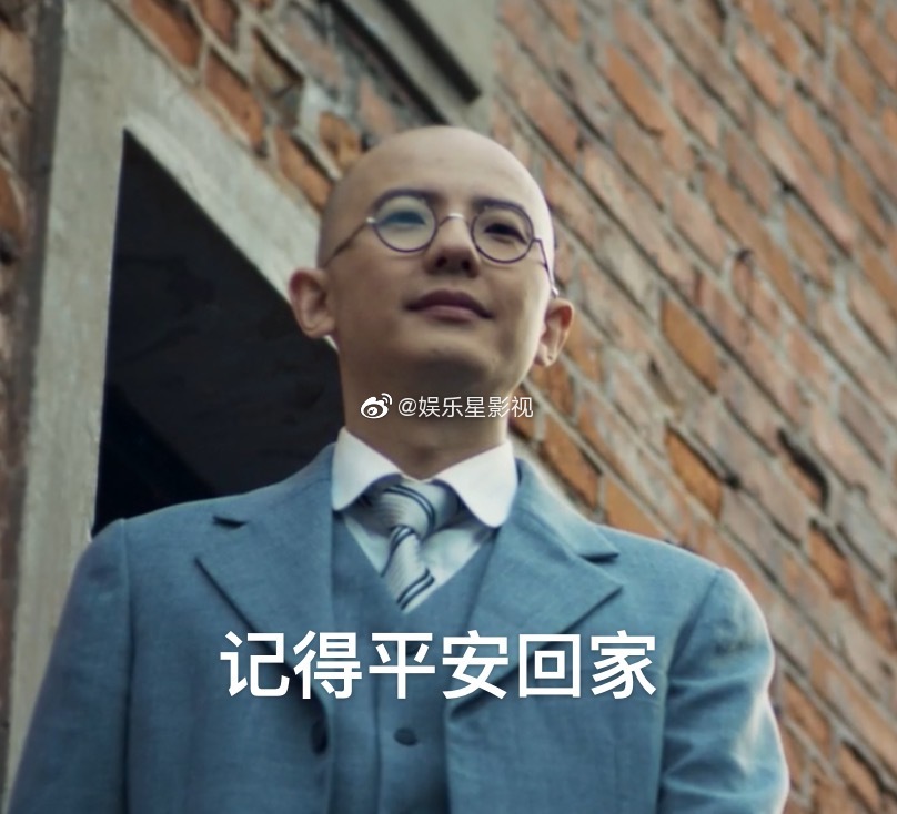 李达和王会悟的初遇真的是很有趣