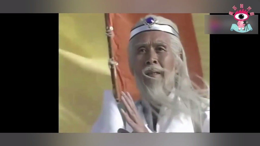 "七一勋章"获得者蓝天野,曾在《封神榜》中饰演姜子牙