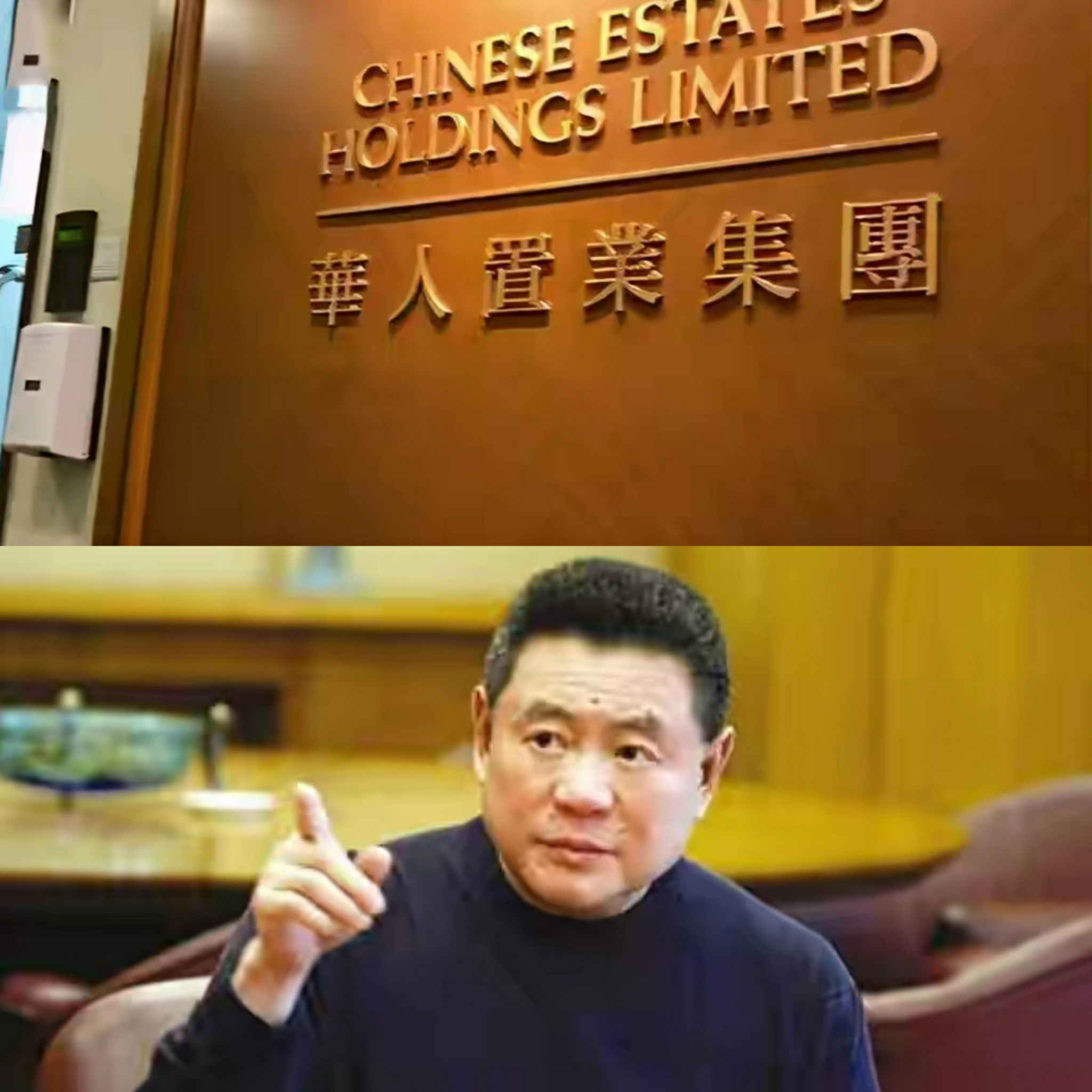 70岁刘銮雄罕见露面,甘比与女儿陪同他打疫苗,身体状况不容乐观