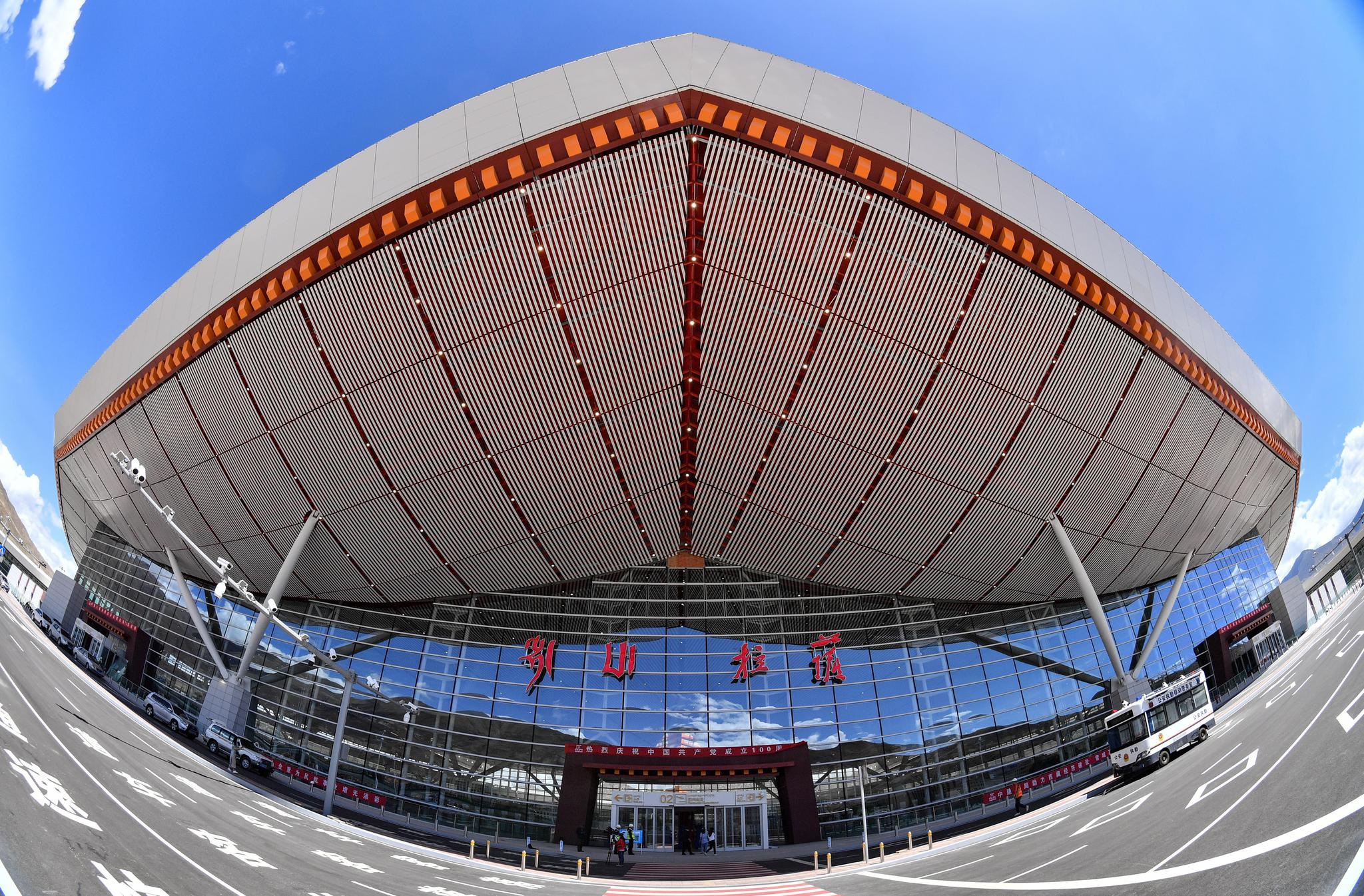 拉萨贡嘎国际机场t3航站楼非民航专业工程竣工