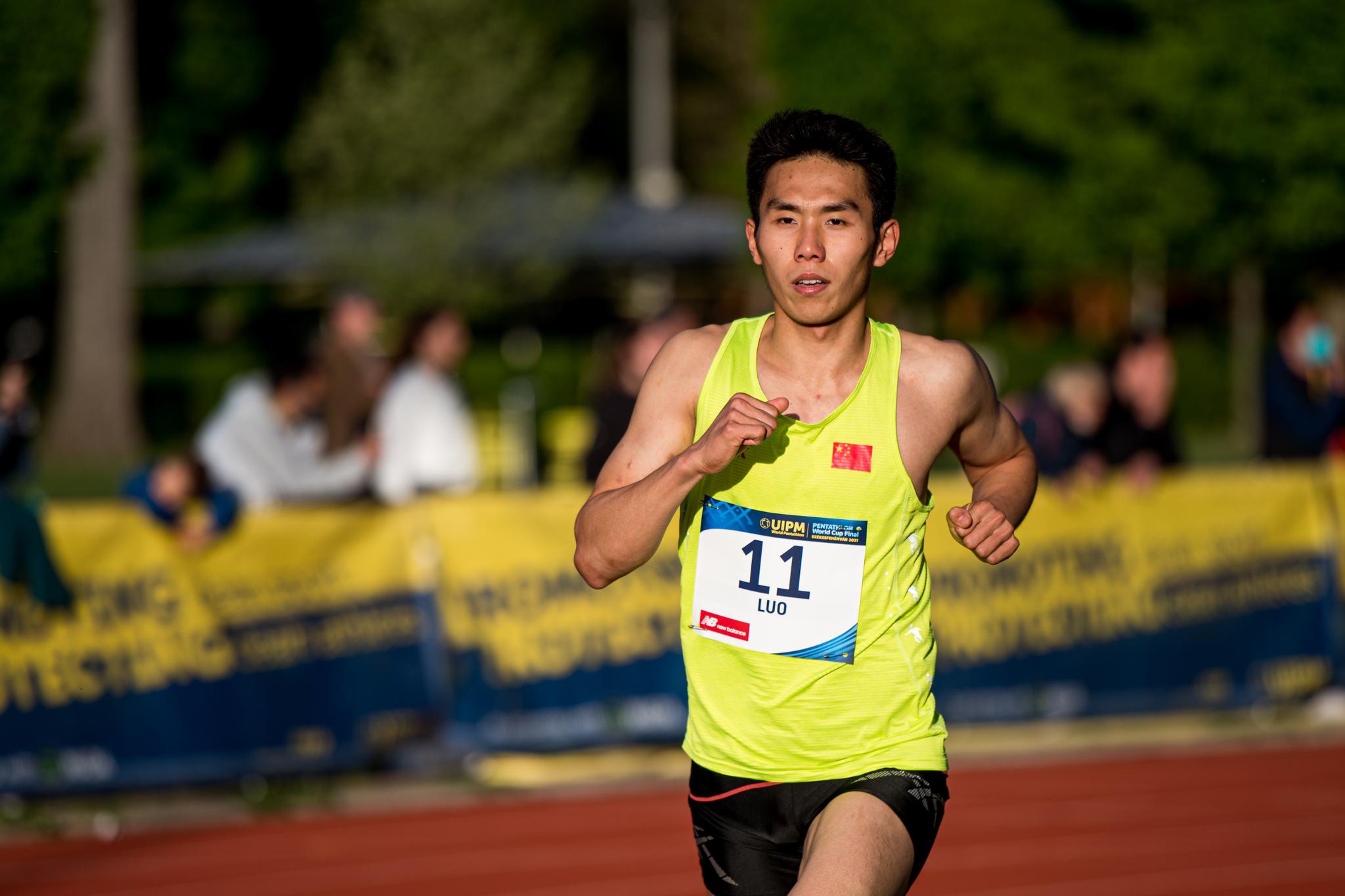 中国选手将满额参加东京奥运会现代五项比赛