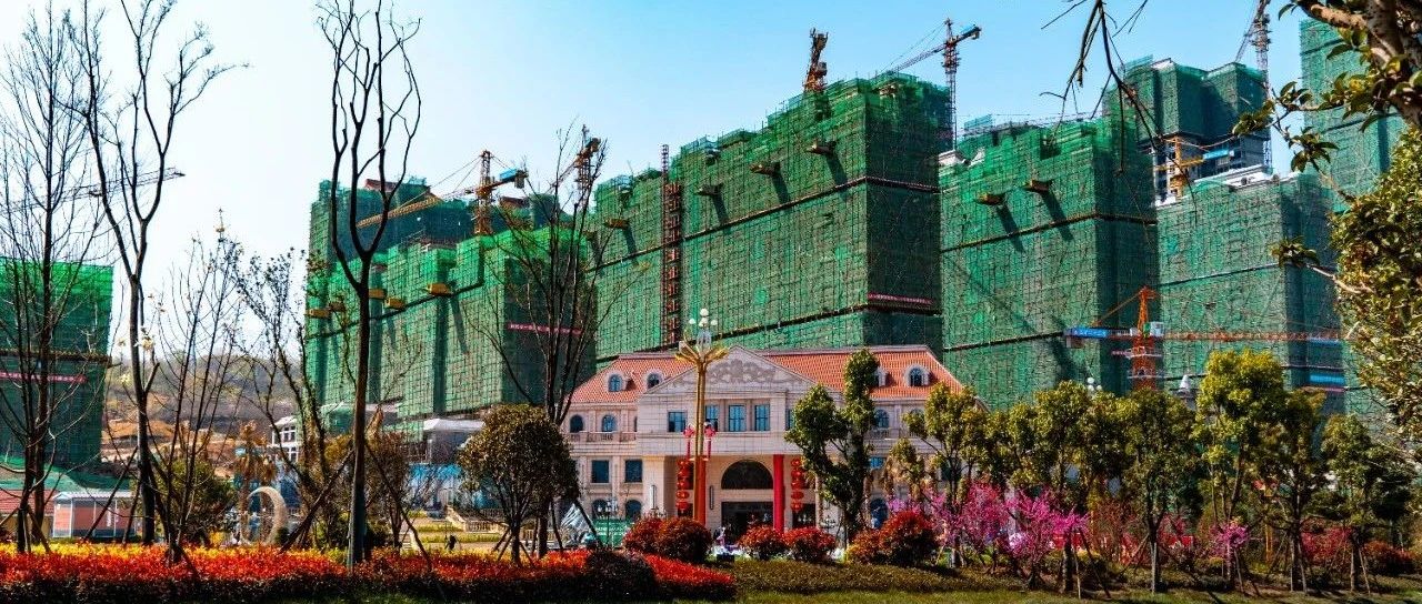重磅！镇雄伴山二期来了！|生态城|大道|生活|景观|跑道_新浪新闻