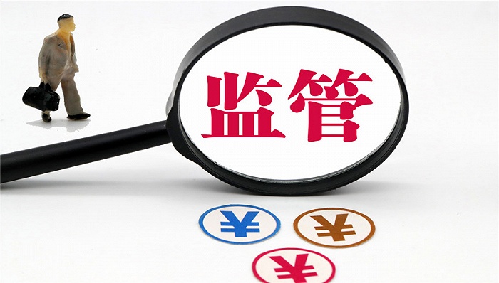 又一马甲浮出水面， *ST新光控股股东及相关人员再收罚单，保壳能成功吗？ - Vimarsana News