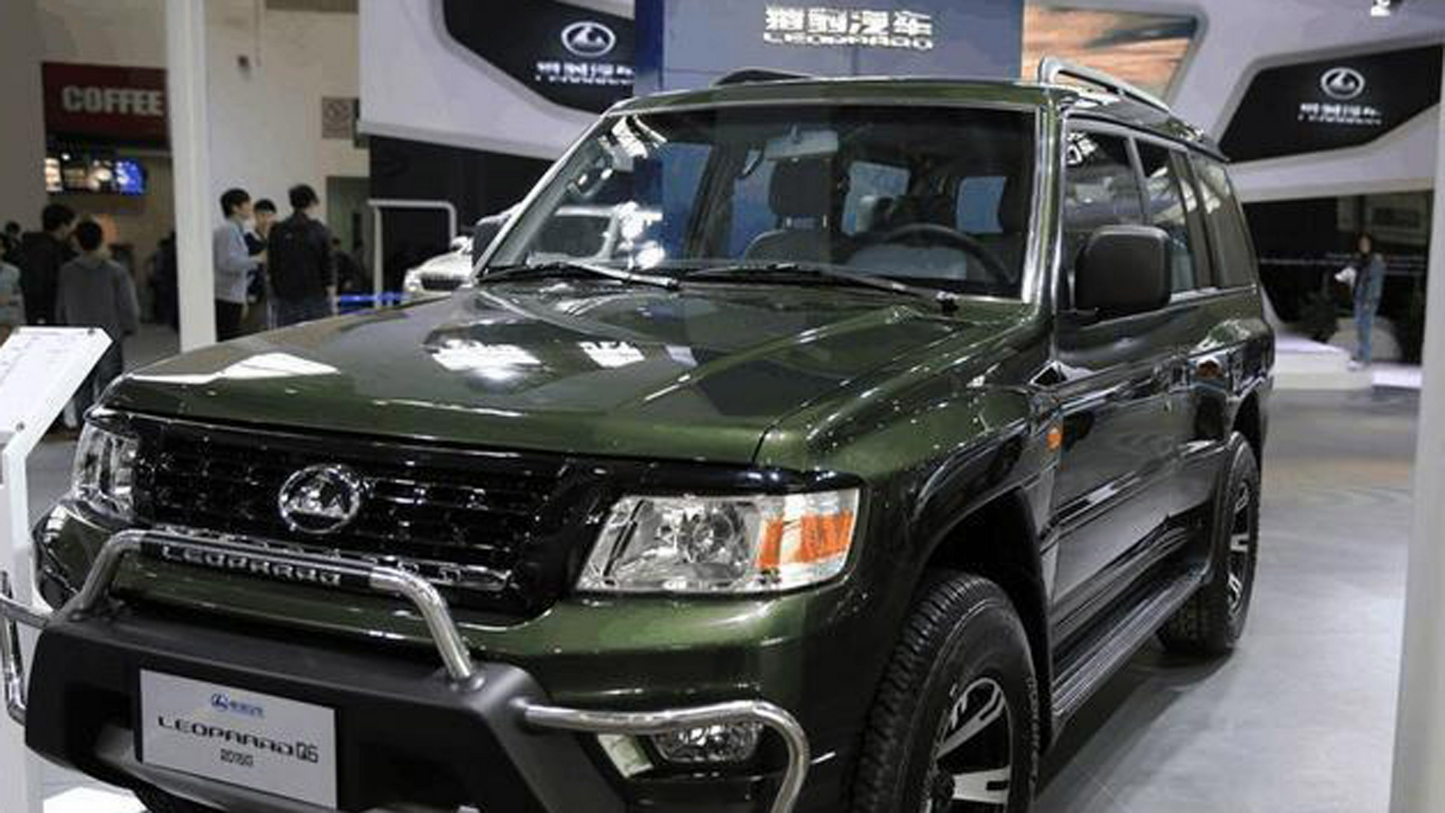 猎豹汽车申请破产重组