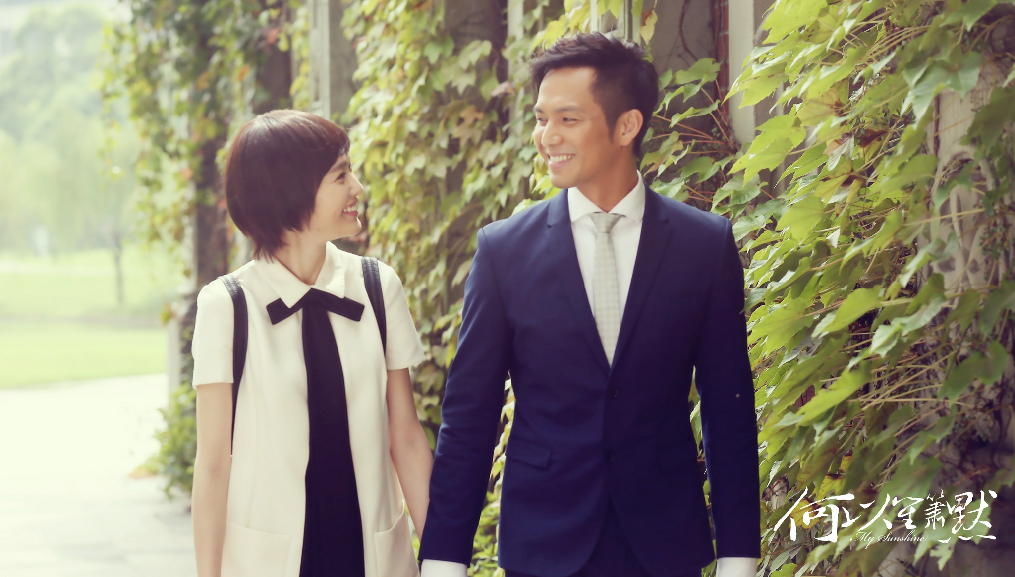 网传龚俊将主演《骄阳似我》,看到女主,不少人都不淡定了